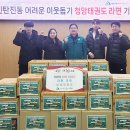 청암태권도 이미지