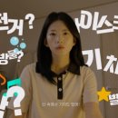 주식회사 하이코두 | 2025년 소상공인을 위한 홍보영상 제작지원사업 &amp; 업체선정
