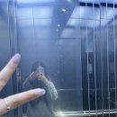 세븐일레븐 시립대본점 | 2월 (3): 안녕 아픈 사랑아 안녕 지친 친구야 안녕 오랜 꿈들아