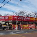 대현식육식당