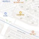 충렬대로 이미지