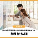 중앙로열길 이미지