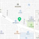 그집마늘치킨신평점