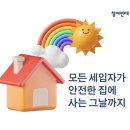 관악-현장-관악-13-02 이미지
