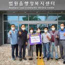 주식회사 두성 네이버블로그