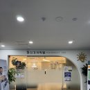 서울다원학교 | 부산수면다원검사 현신경과 비용 실비 내돈내산 후기