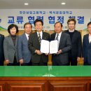 천안상업고등학교 뉴스충청인