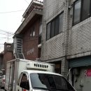 리베로