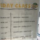 엄마표 수제간식 만들기 | 동탄 원데이클래스 멍식이에서 수제간식 만들고 온 후기!