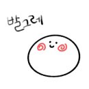 아쿠아가든카페 양재점 이미지
