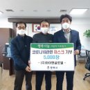 (주)아이앤엘 - 14994 | (주)아이앤엘