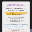 라이시움학원