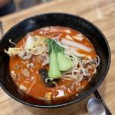 충칭마라탕 - 시흥시 | 충칭마라탕