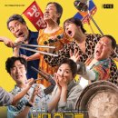 한그릇 - 아산시 월천2길 36-1 | 한그릇