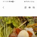 최대감 이미지