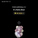 토이즈팝(Toys Pop) | 팝마트 팝나우? 새로운 기능으로 내가 원하는 키링 얻는 법!