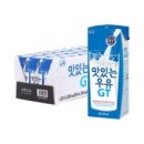 우진식품 네이버블로그
