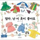 암사도서관 이미지