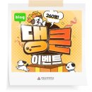 연암공과대학교 이미지