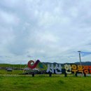 해승약국 이미지