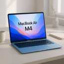 북계 | MacBook Air M4 초경량 노트북 개봉 및 실사용 후기 – “이 정도면 노트북계의 ‘미니멀리즘 끝판왕’”