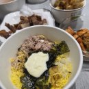 한솥(명륜아이파크점) 네이버블로그