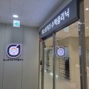 퍼스트키즈소아청소년과의원 네이버블로그