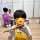 교촌치킨가람