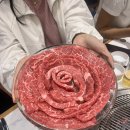 양심소 화성새솔점 이미지