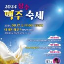 더레드하우스 이미지