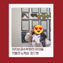 손*권 이미지