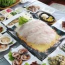 진맛집