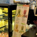 태일 목장 이미지