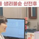 주현욱한의원 이미지