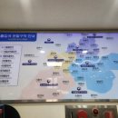 종합 행정사사무소 이미지