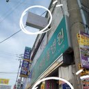 김영애뷰티테라피