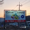 비헤브 이미지