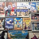 넬슨신 애니메이션아트 박물관 | 애니메이션 역사 공간｜넬슨 신 애니메이션 박물관