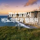 원명수산 이미지