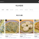 수암약국 이미지