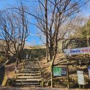 용천사입구 | 남원시 여행, 교룡산성 성곽 안에 포근하게 숨겨진 사찰, "선국사"