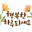 갑진약국 이미지