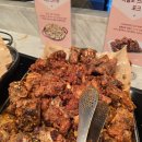 VIPS 대방점 | 빕스 윈터파티 샐러드바 신메뉴 추천 주말 후기 연말 모임 vips 대방점