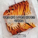 국게대표 이미지