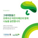 계룡로 | 그대의맑음과 함께한 대전 중구 계룡로 시스템에어컨 분해청소 후기