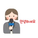 르셀크리닉의원 이미지