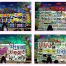 고령초등학교 졸업식 이미지