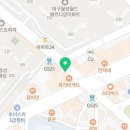 원더풀공인중개사사무소 이미지