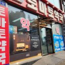 제주토마토약국 이미지