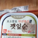 착한가게바베큐 이미지